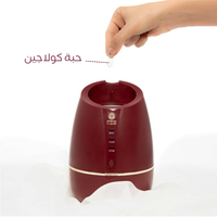 Orena Mask Maker machine + 8 free collagen pills