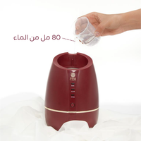 Orena Mask Maker machine + 8 free collagen pills