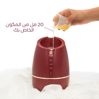 Orena Mask Maker machine + 8 free collagen pills